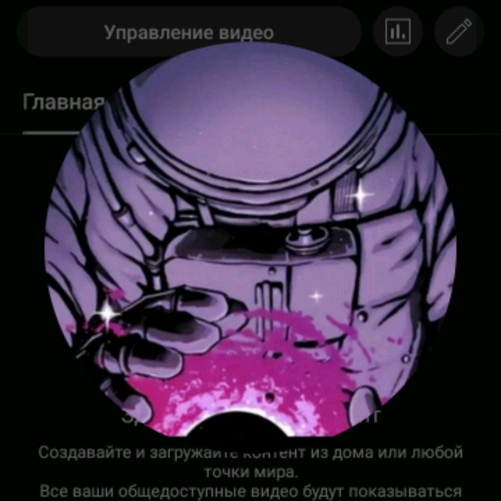 SSD- КРАФТмайн@