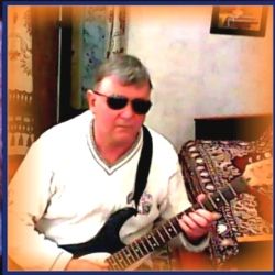 werema54 Mariupol Blues music