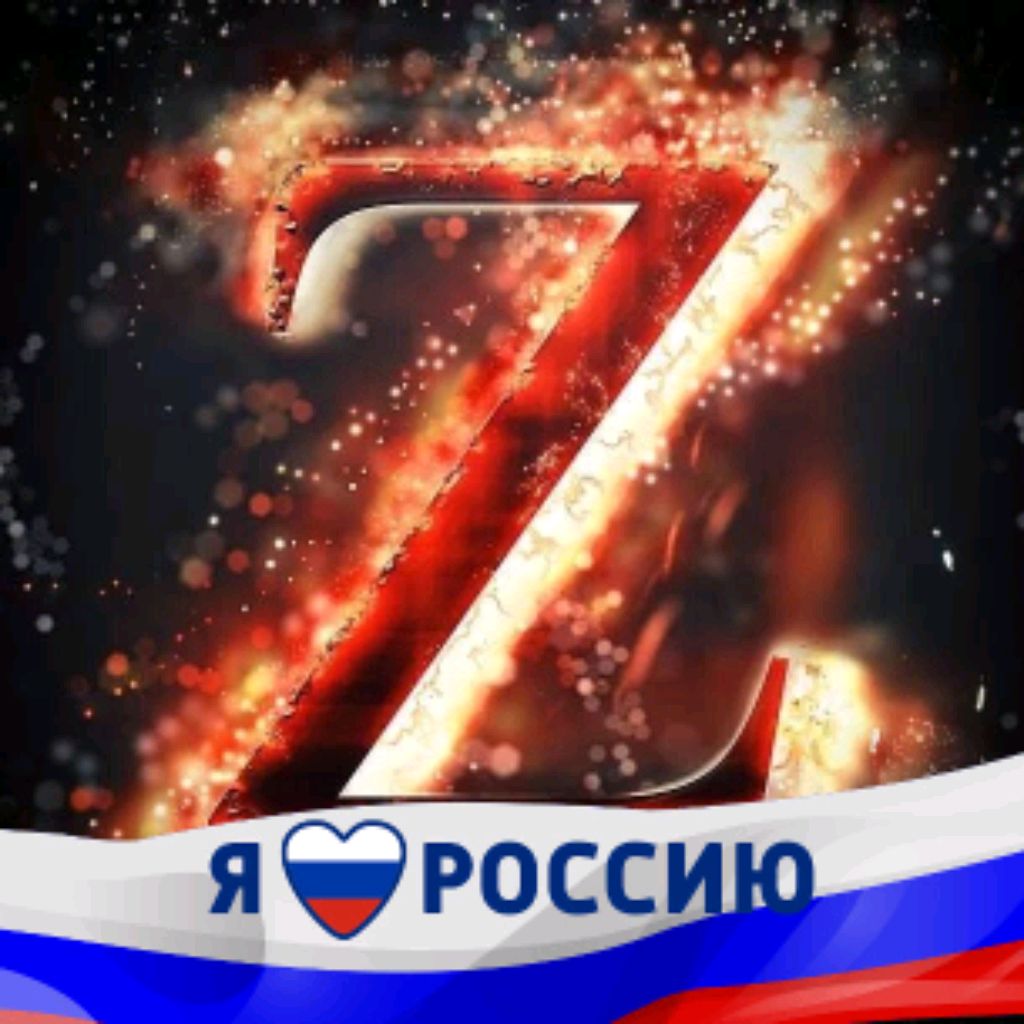 Собирай машинки с Севой