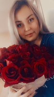 Сабина
