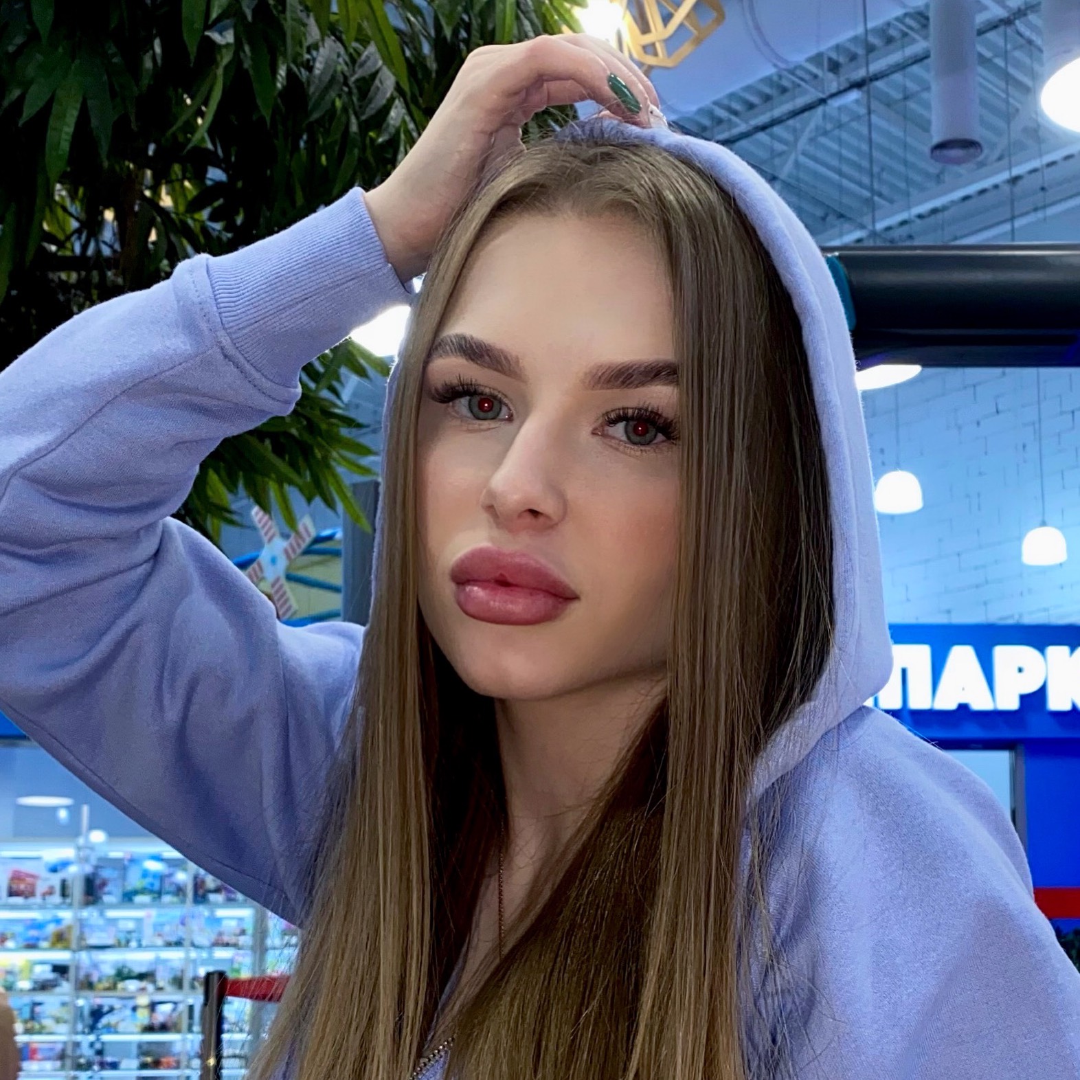 molochnaya