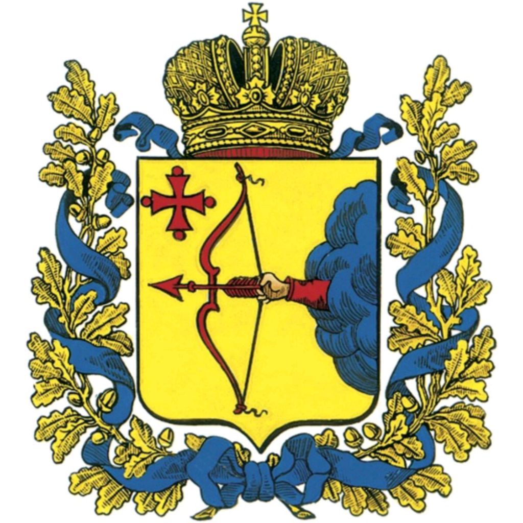 ИСТОРИЯ ВЯТКИ.