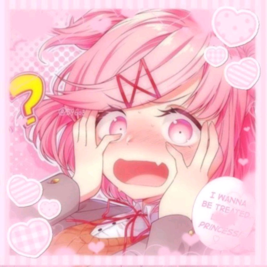 Няшка.