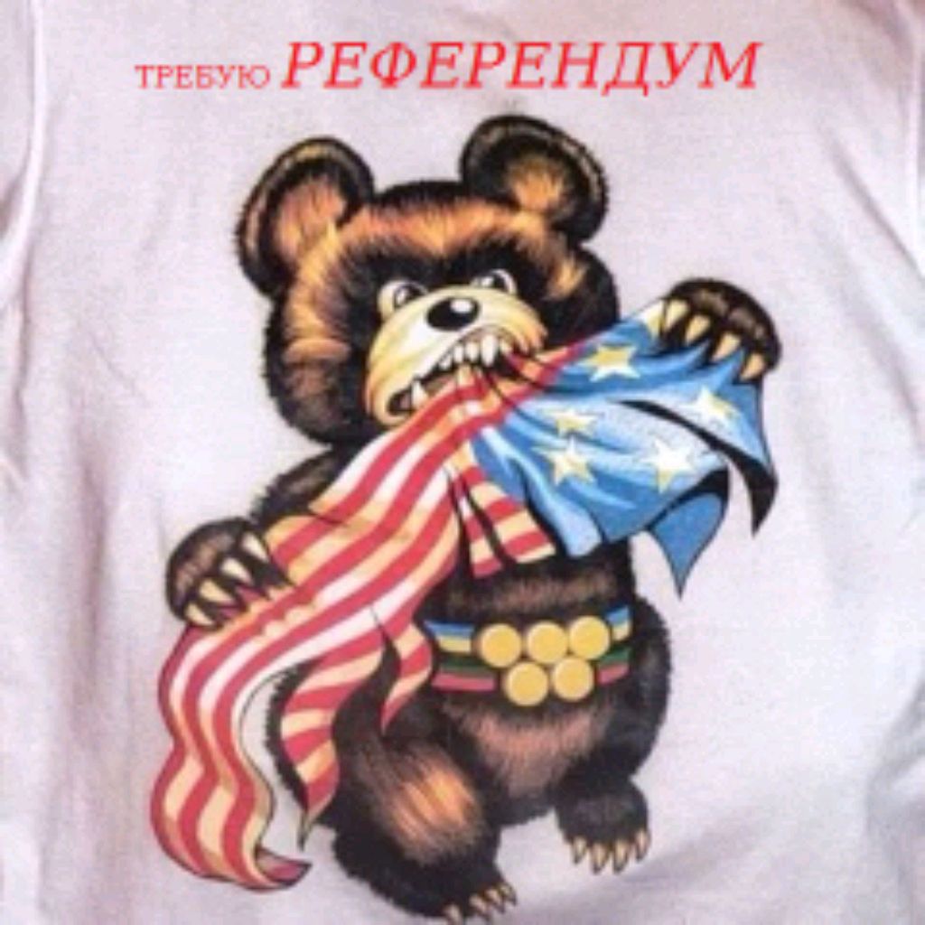 Сергей  В .23843278