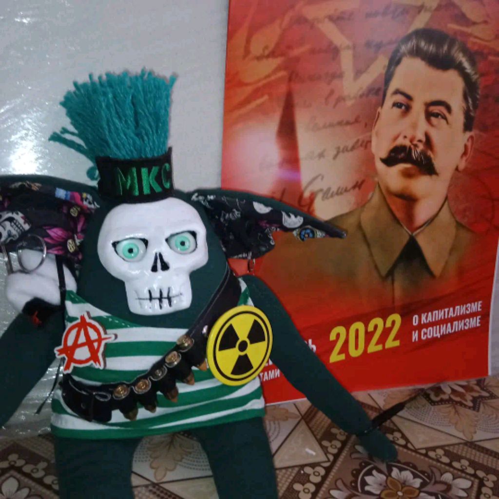 МКС