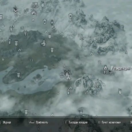 Skyrim Special Edition