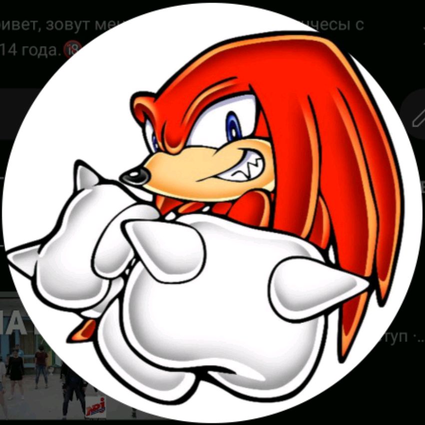 Knuckles