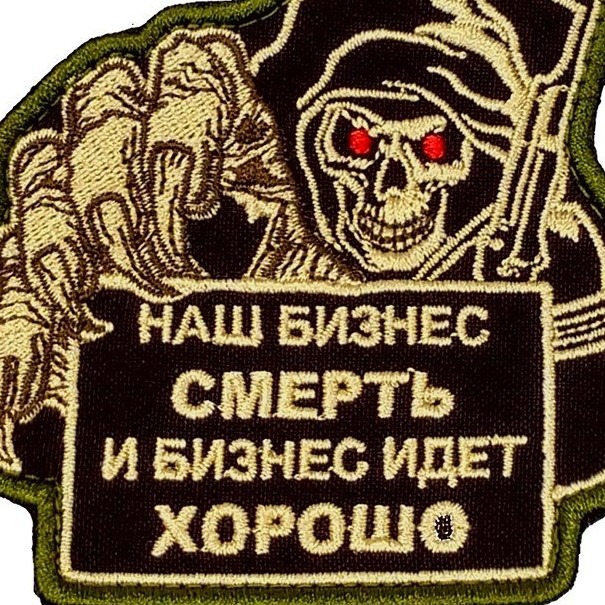 Serg32