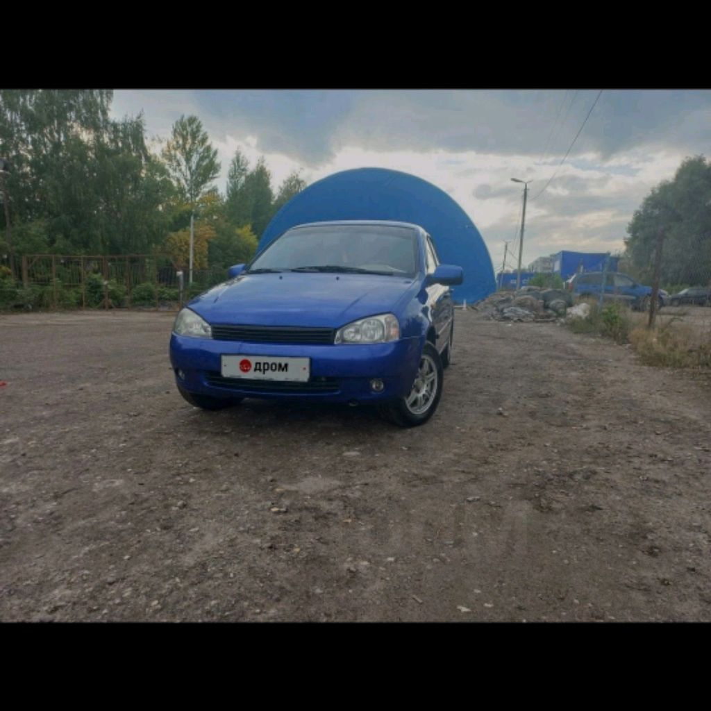 Sergei_763
