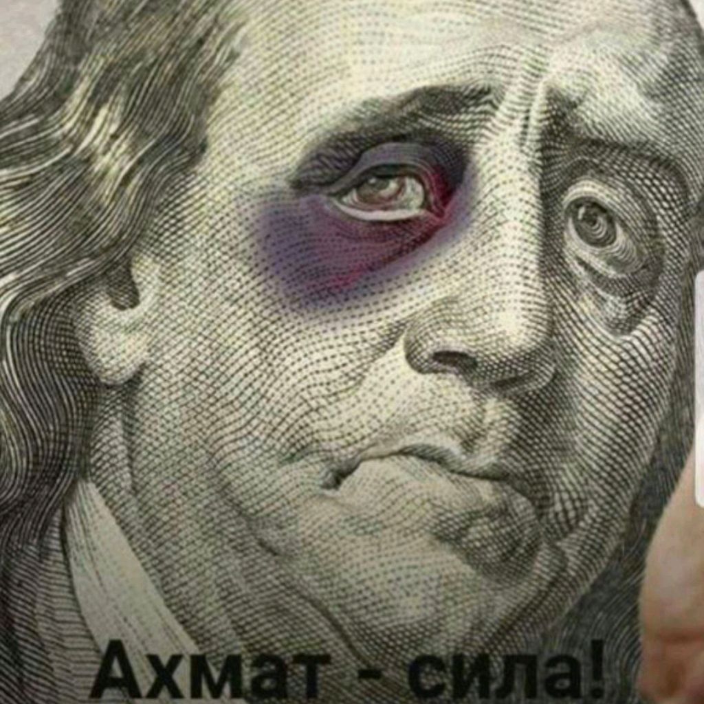 Юрьевич