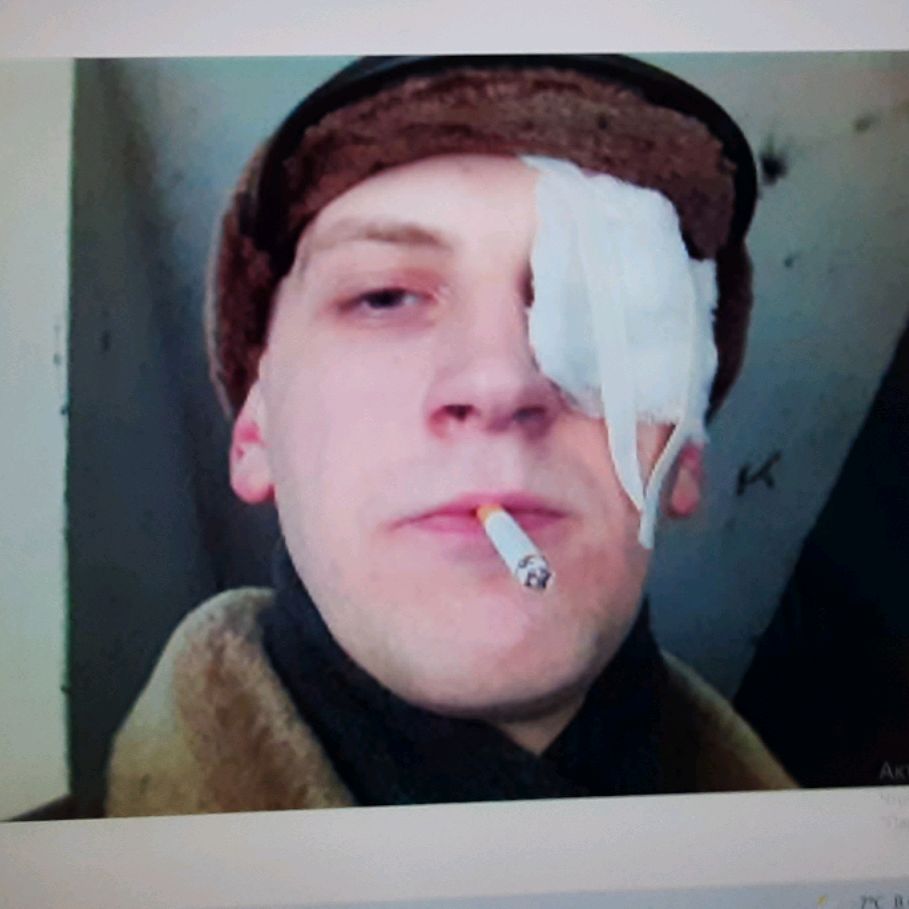 Вован