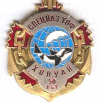 Алексей Kamchatka