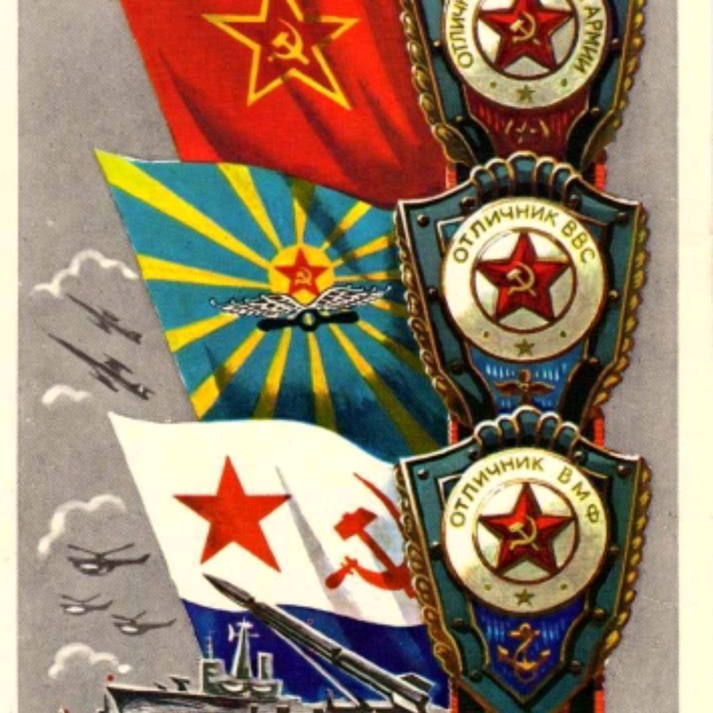 сергей