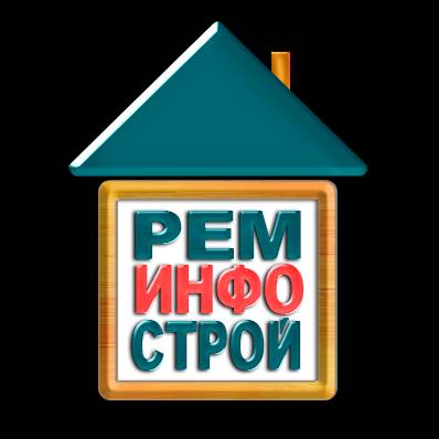 РемИнфоСтрой