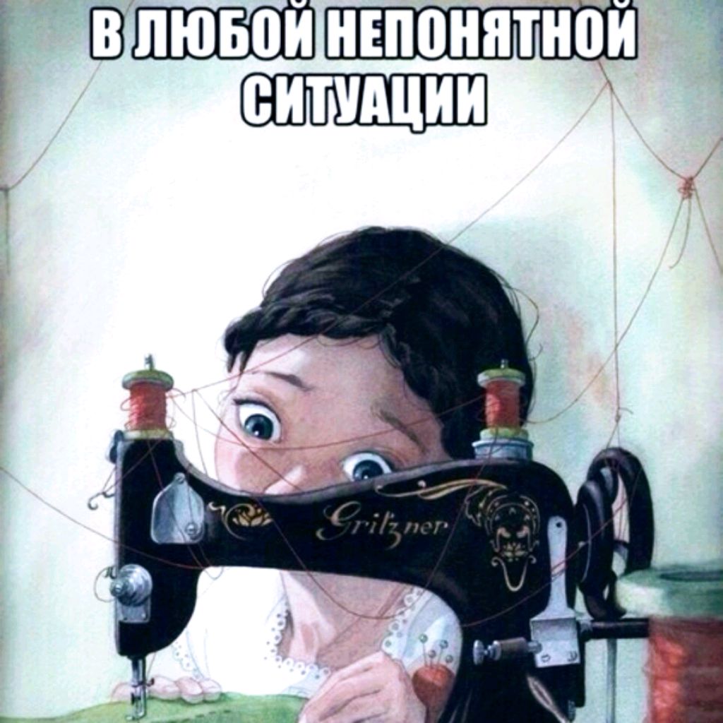 Анжела