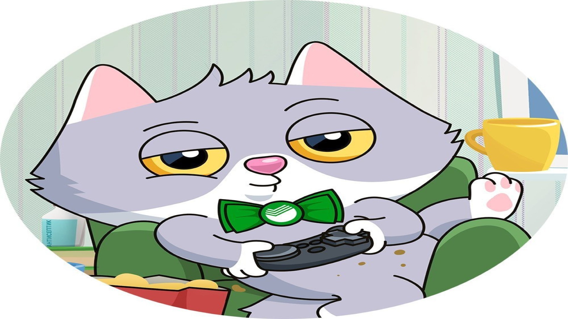 JIeSeHoK