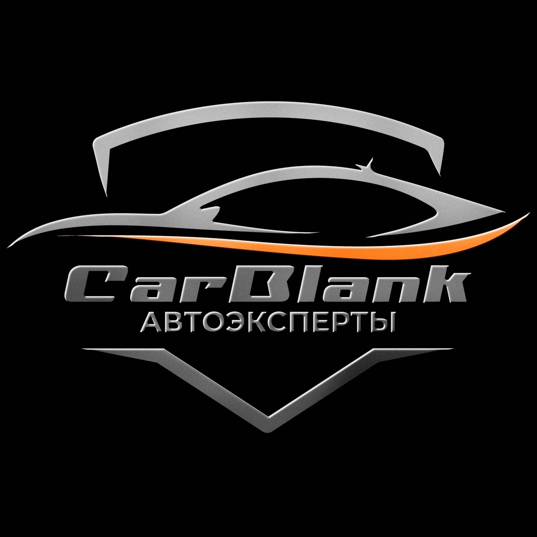 CarBlank Автоподбор