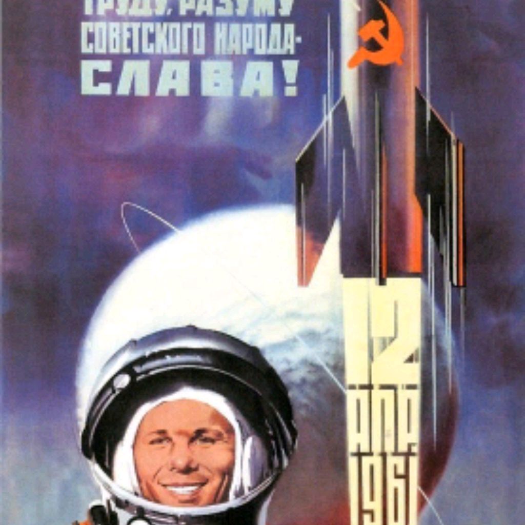 Самсон Т.