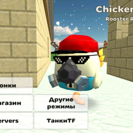 Ромео17k