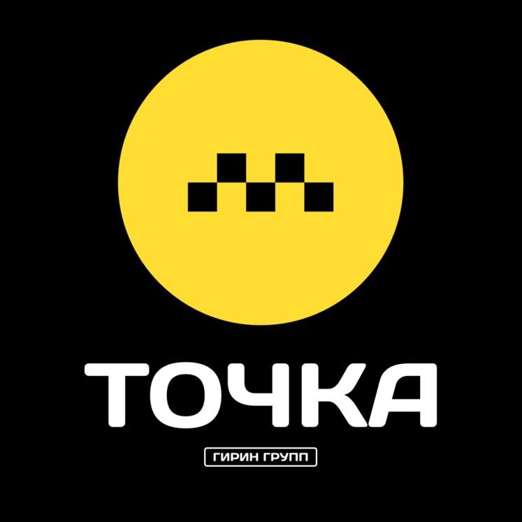 БУДНИ ТАКСОПАРКА