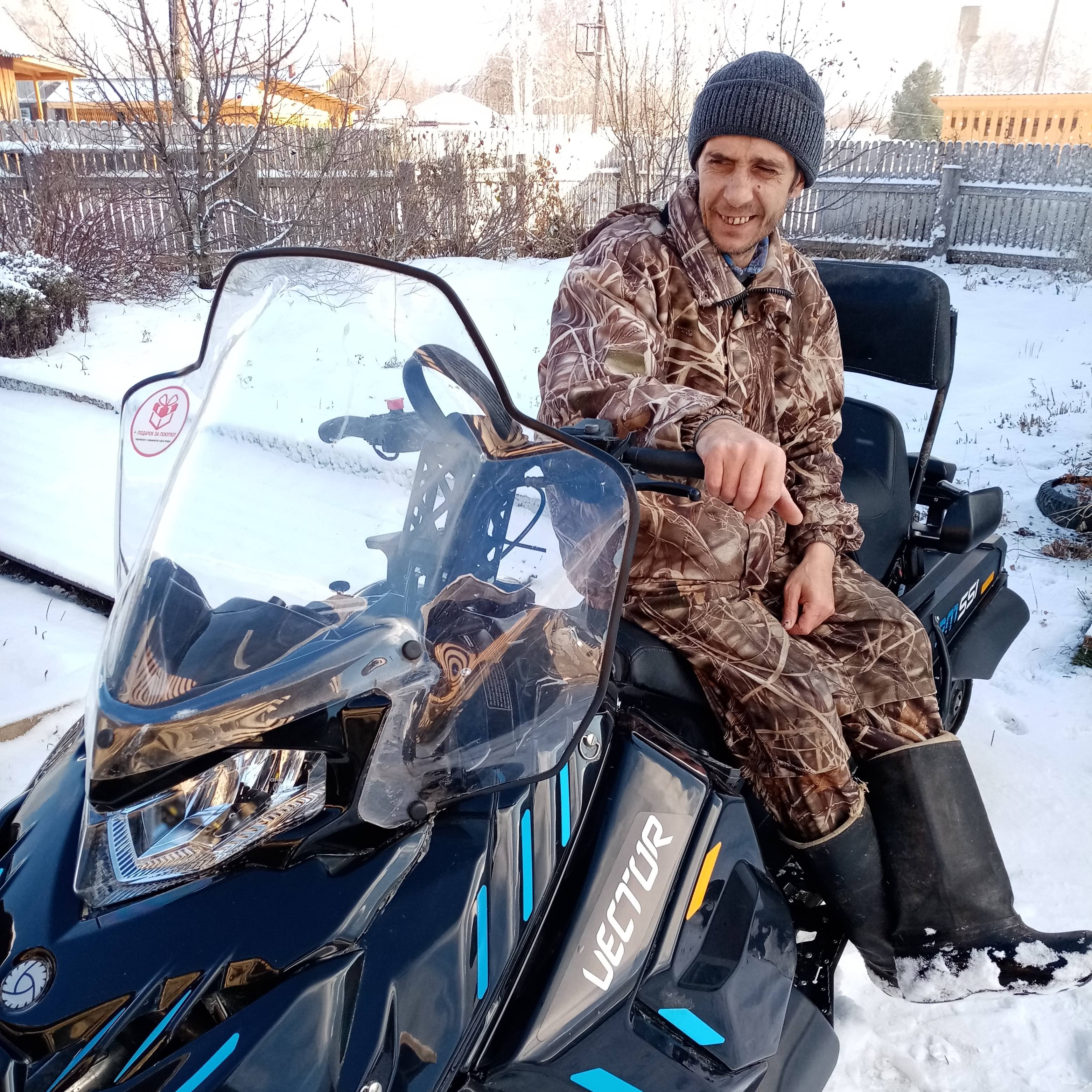 Таежник ТВ