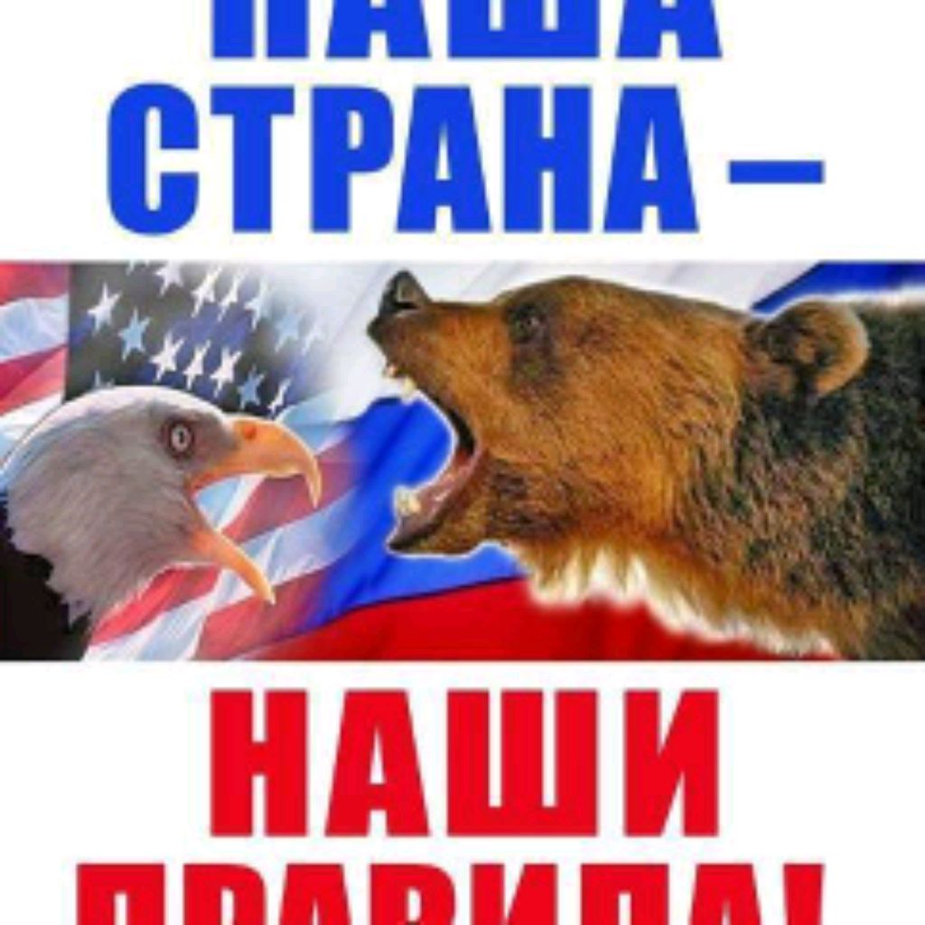 Игорь ВК