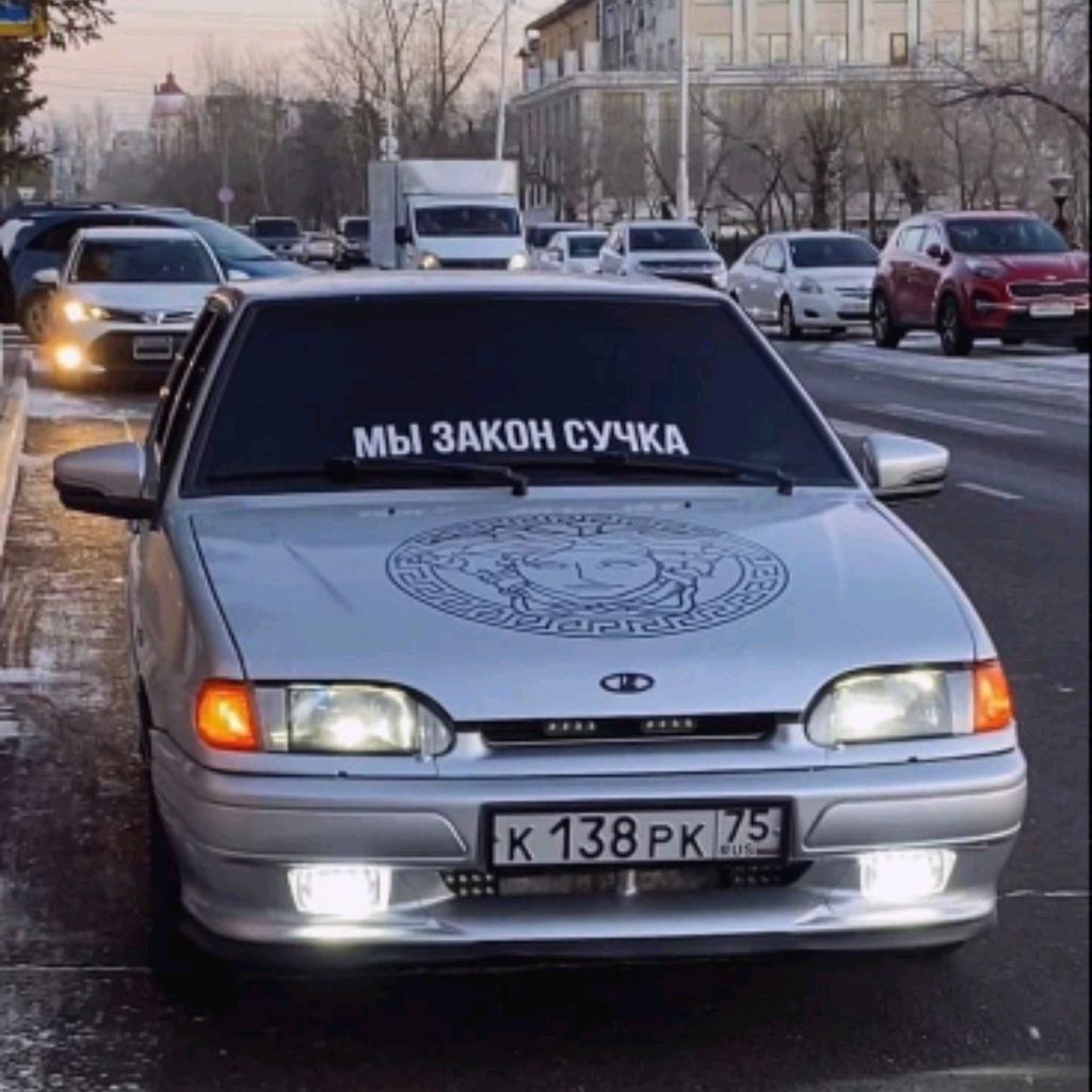 САНЕЧЕК НА СВЯЗИ