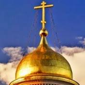 Православная Часовня