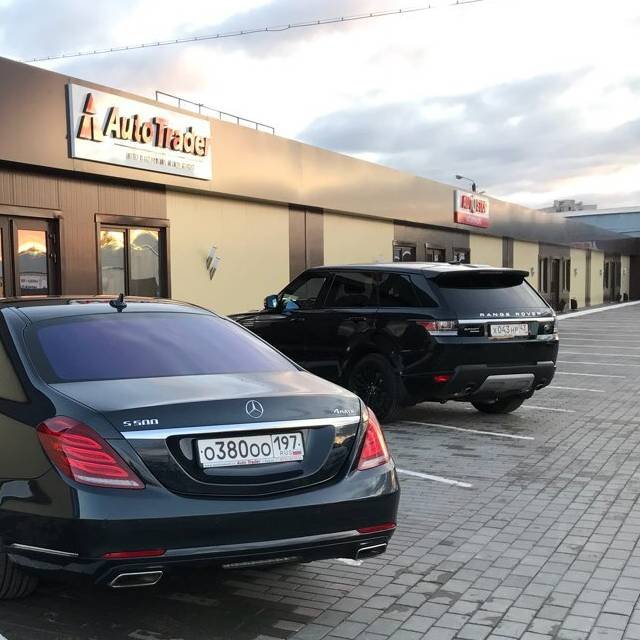 АСЦ "Aвтотрэйдер"