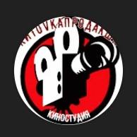 Киностудия Китоvкапродакшn
