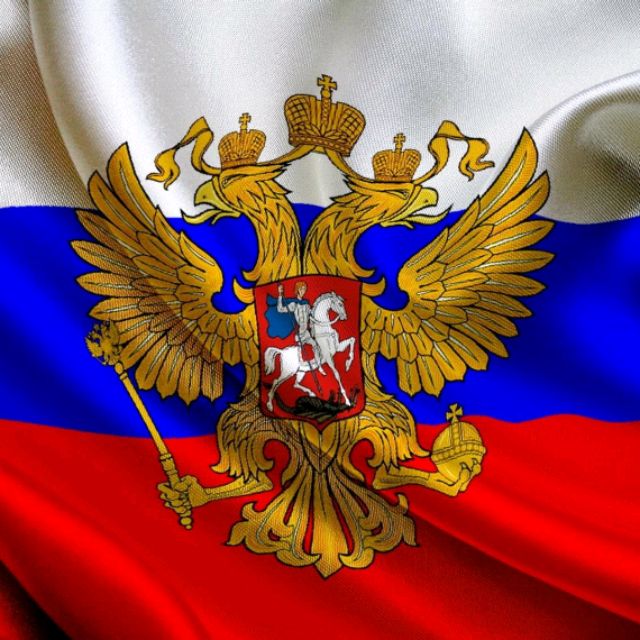 Виктор Ост