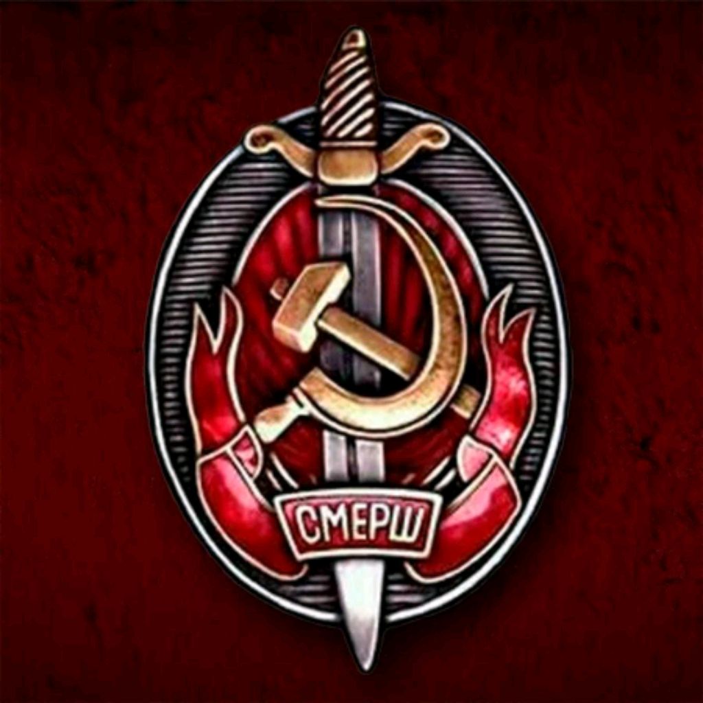 Кто там на небесах