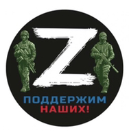 UralmashLife