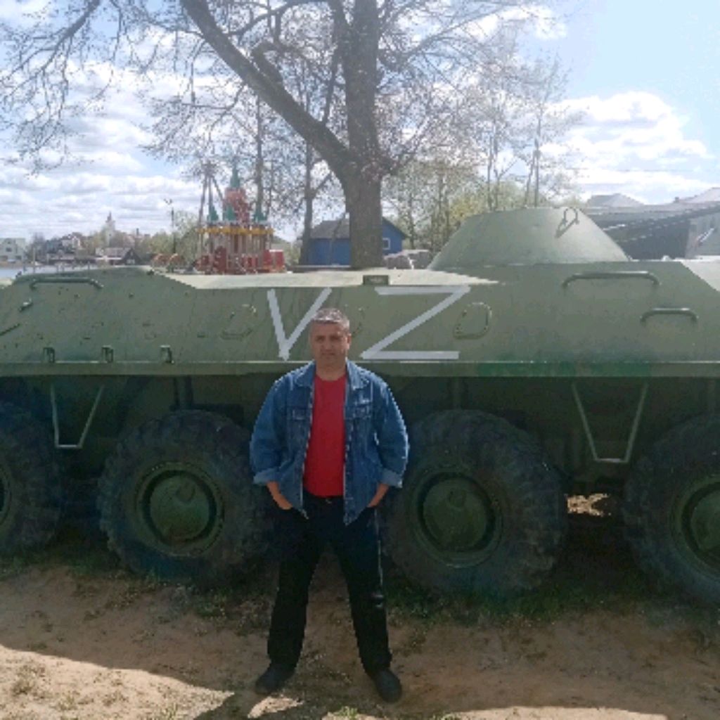 ОЛЕГ