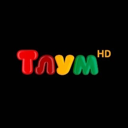 Тлум HD