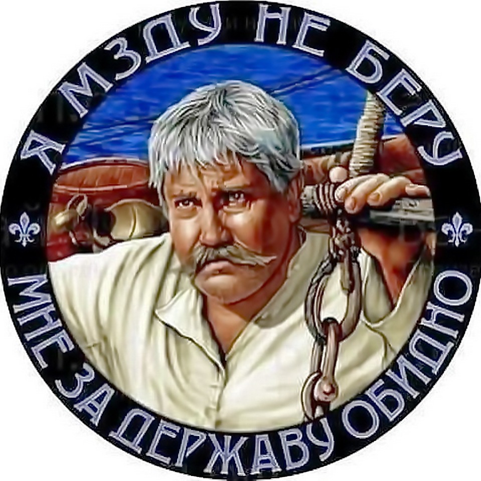 Фёдор Андреевич