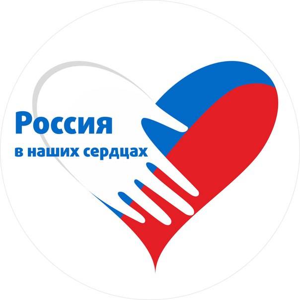 Арсений