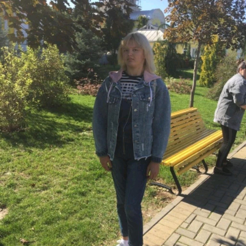 Алина Сакалы.