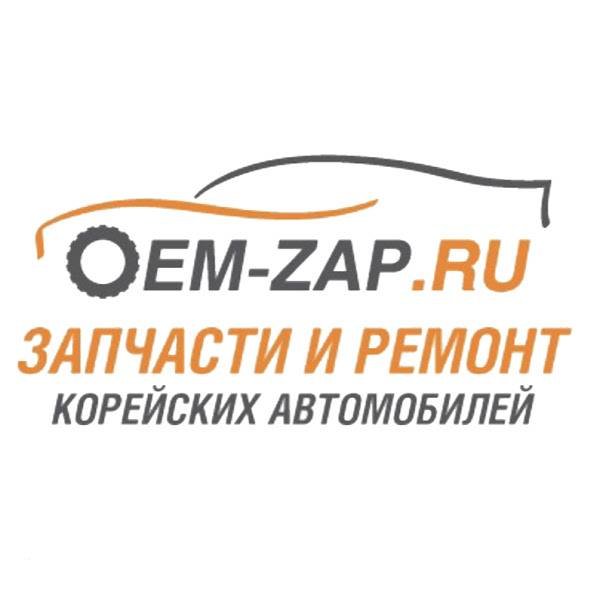 Oem-zap