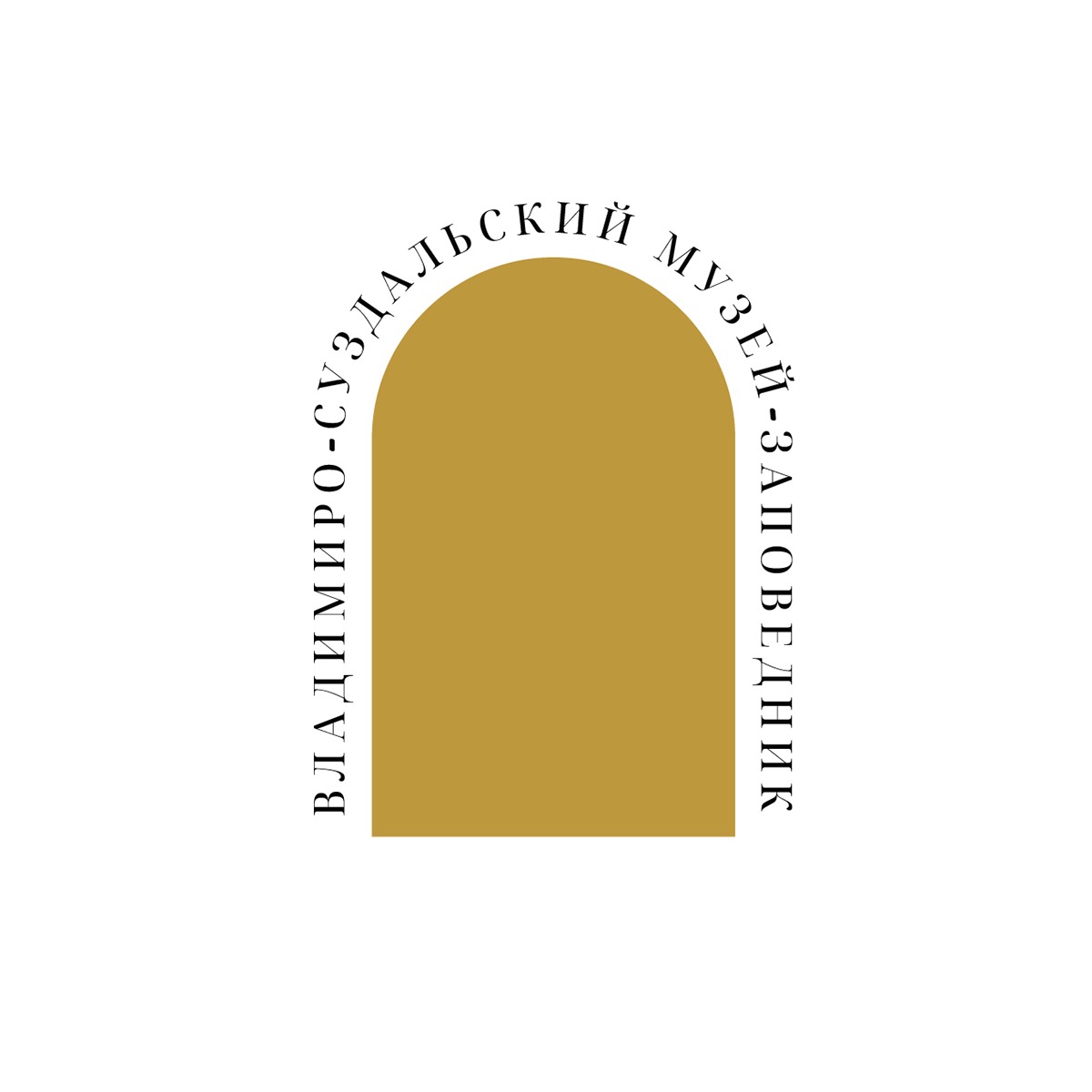 Владимиро-Суздальский музей-заповедник