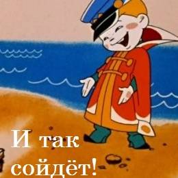 Роман Александрович