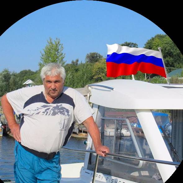 Юрий Сухов  /Отдых, путешествия, рыбалка. /