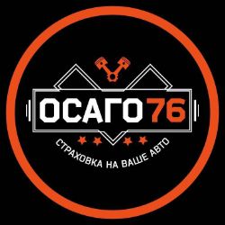 Сергей, что по страховке?