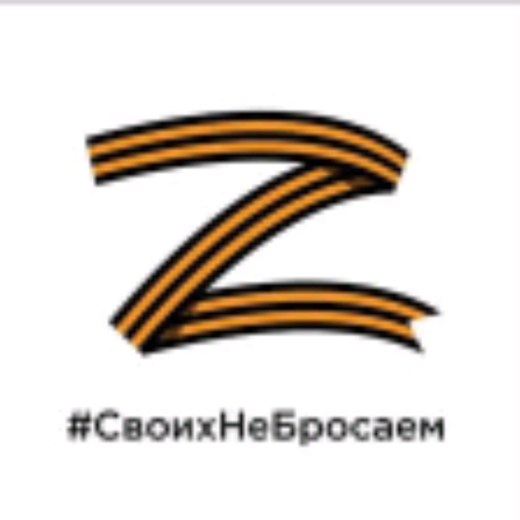 михаил