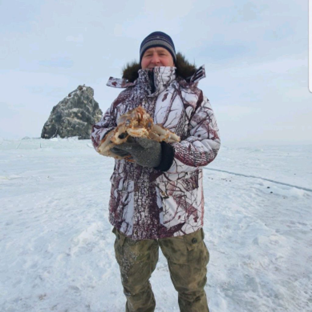 Охота........
