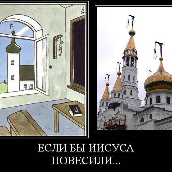 channel24/7надаели