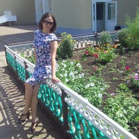Розик
