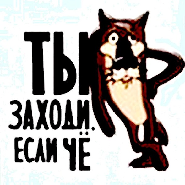 Юрий