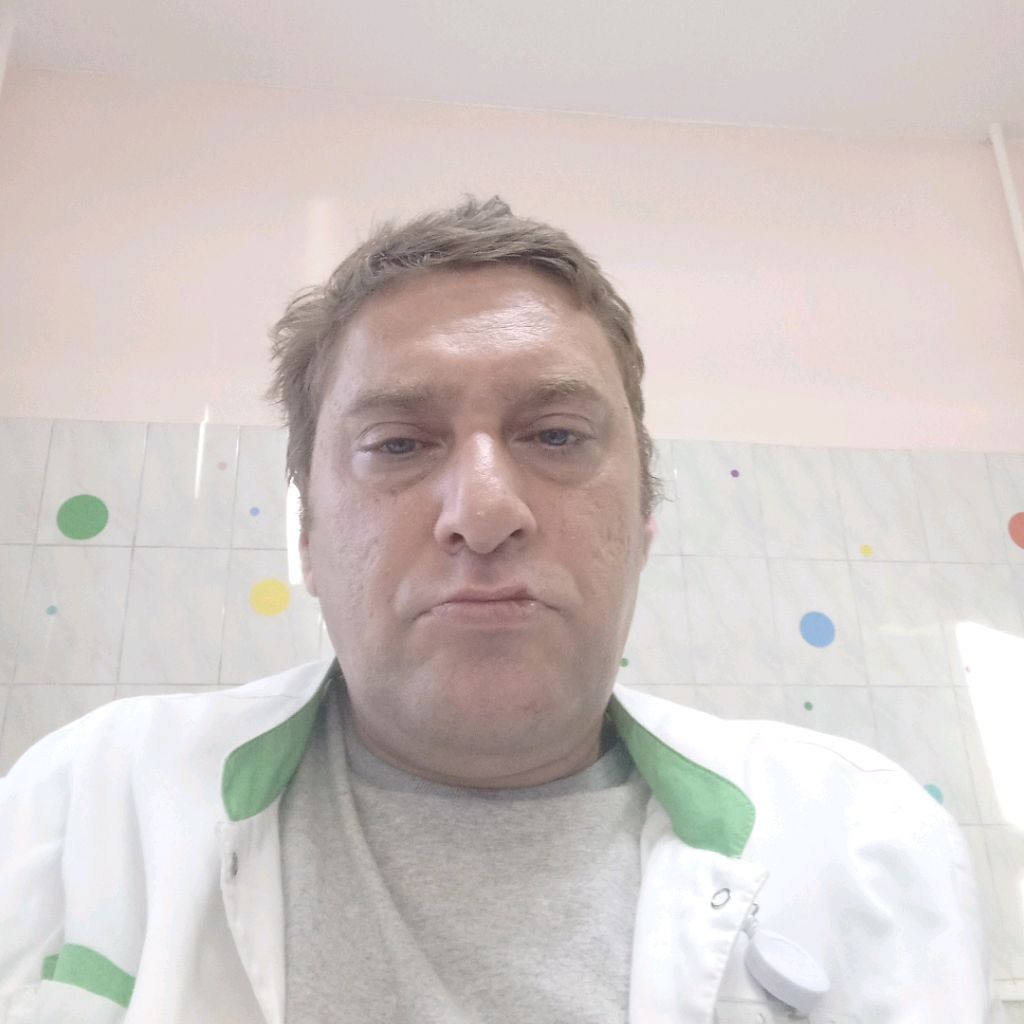 Сергей