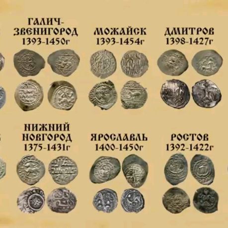 В поисках неизвестно чего